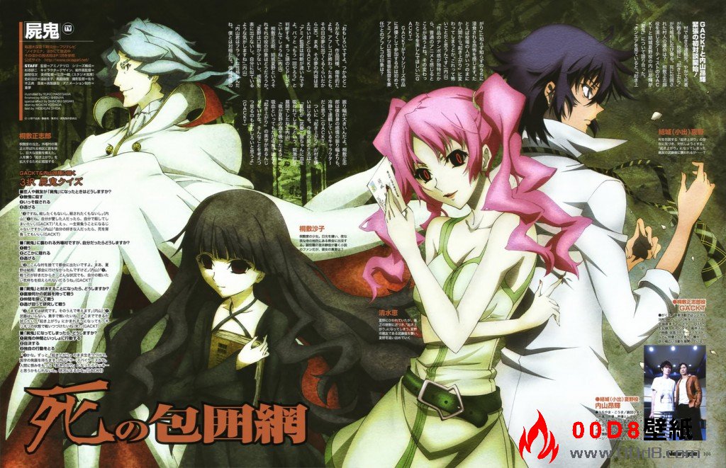 訃報 声優長嶋はるかさん 病気療養中に死去 33歳 もくもくトレンド速まとめ