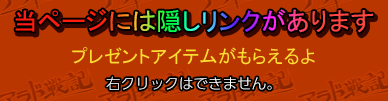 キャプチャ7