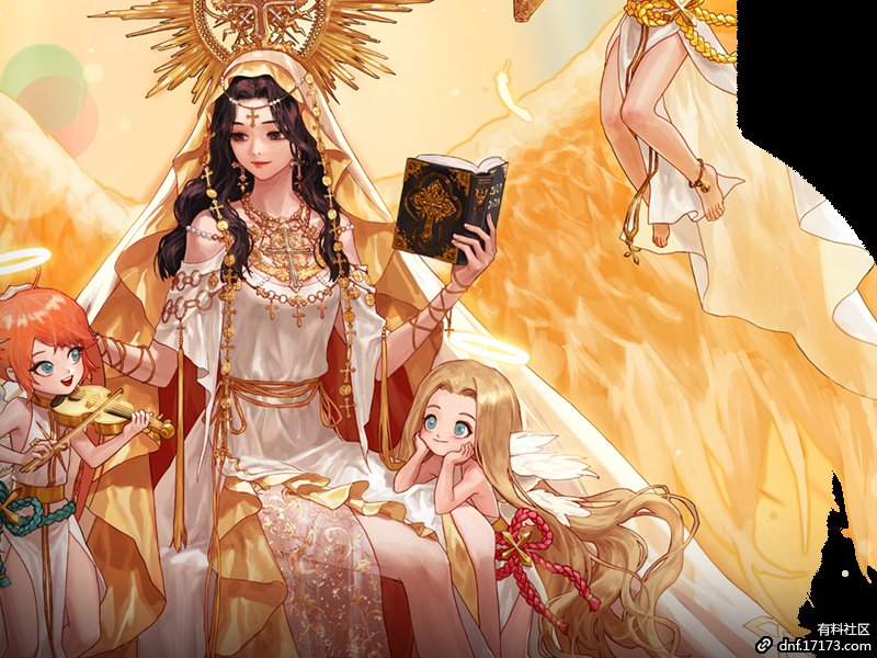 Dnf 女プリースト真覚醒テスサバ アラド戦記情報まとめサイト