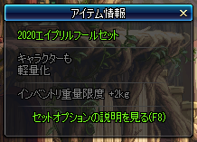 キャプチャ14