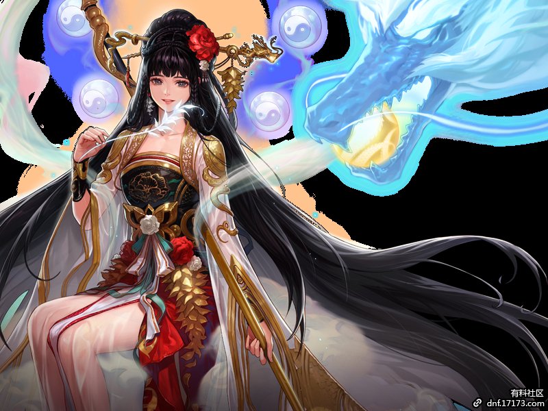 Dnf 女プリースト真覚醒テスサバ アラド戦記情報まとめサイト