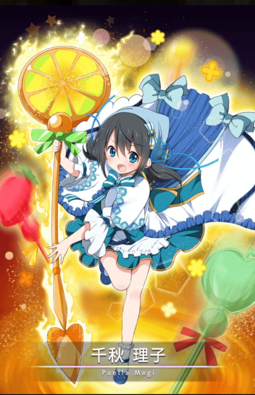 アンチ ジャマー マギアレコード速報