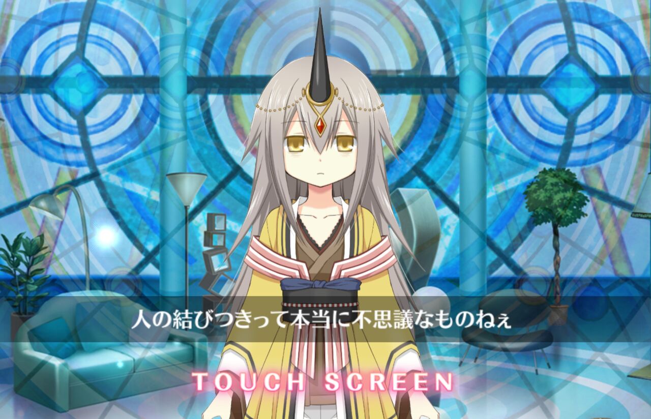 調整屋ジャック 紅晴 結菜 マギアレコード速報 調整屋ジャック 紅晴 結菜 マギアレコード速報