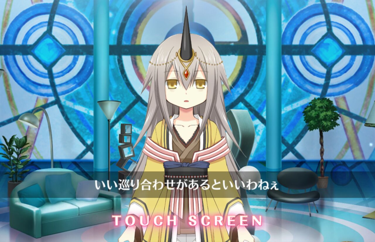 調整屋ジャック 紅晴 結菜 マギアレコード速報