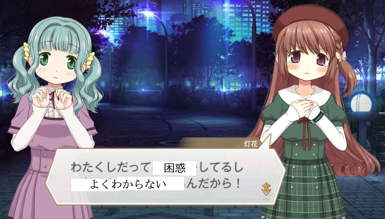 サイト紹介 マギレコまとめニュース 避難所モキュの集会所 マギアレコード速報 サイト紹介 マギレコまとめニュース 避難所モキュの集会所 マギアレコード速報