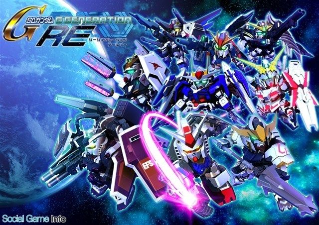 【悲報】ソシャゲー「SDガンダム Gジェネレーション RE」約1年3ヶ月でサービス終了へ