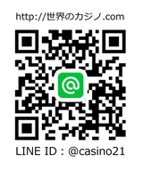 line@