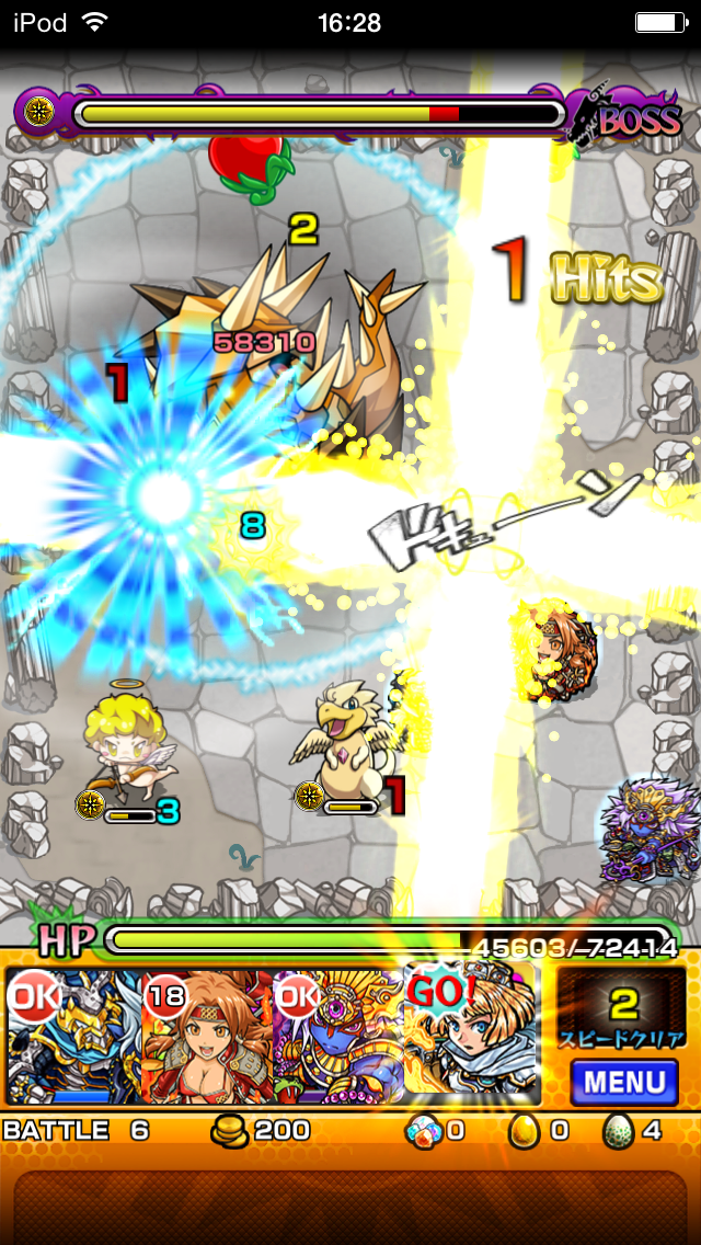 モンスト No 5 経験値効率最大 ソロ 閃光戦線スタミナ1 2に挑む Arahi Games プレイするたび世界とつながる モンスト No 5 経験値効率最大 ソロ 閃光戦線スタミナ1 2に挑む Arahi Games プレイするたび世界とつながる