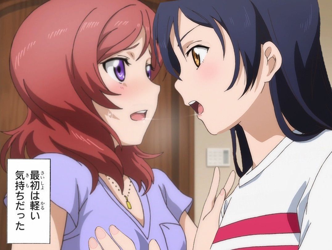 この西木野真姫ちゃんかわいすぎだろ 萌えアニメまとめ記録 この西木野真姫ちゃんかわいすぎだろ 萌えアニメまとめ記録
