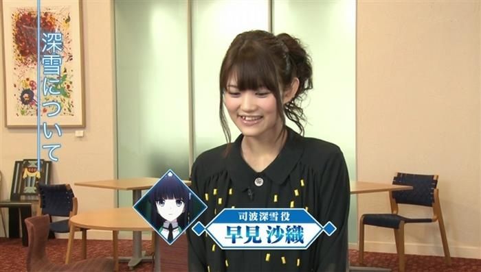 早見沙織のことブサイクだと思ってたけどそんなことはなかった 萌えアニメまとめ記録 早見沙織のことブサイクだと思ってたけどそんなことはなかった 萌えアニメまとめ記録
