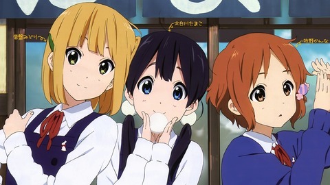 たまこ