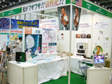 expo02