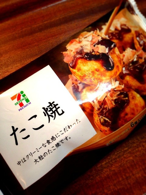 セブンイレブンたこ焼き1