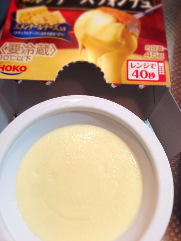 100円で買えるチーズフォンデュを食べてみた お勧めの具も紹介 今日も食べておる 100円で買えるチーズフォンデュを食べてみた お勧めの具も紹介 今日も食べておる