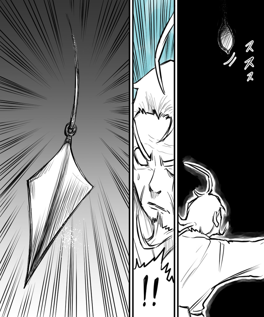 垂れ下がる鏡の殺し屋７