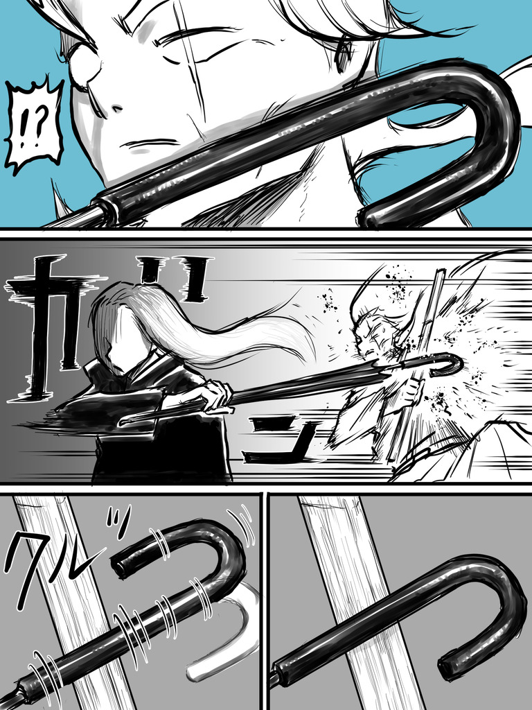 傘をさす殺し屋2の②