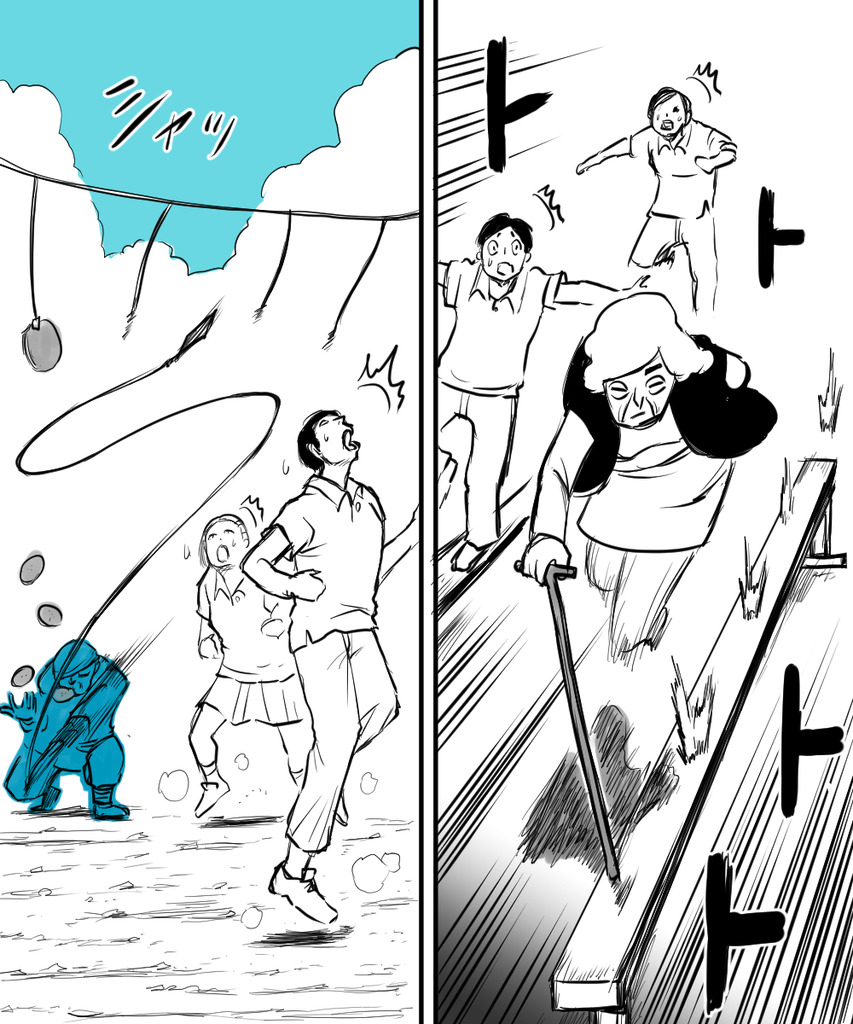 チキチキ運動会２の２