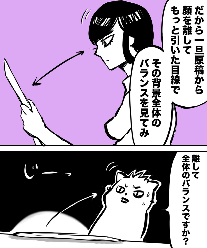 破壊描写テンパる6の③