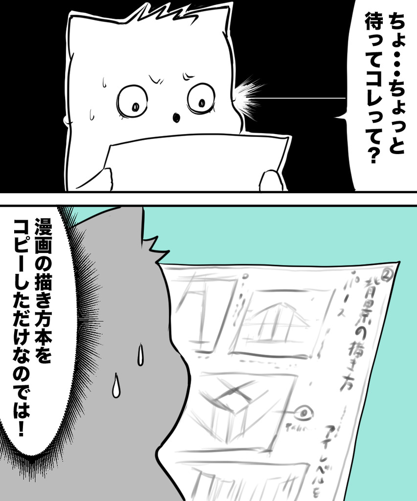 3年後の専門学校９の１