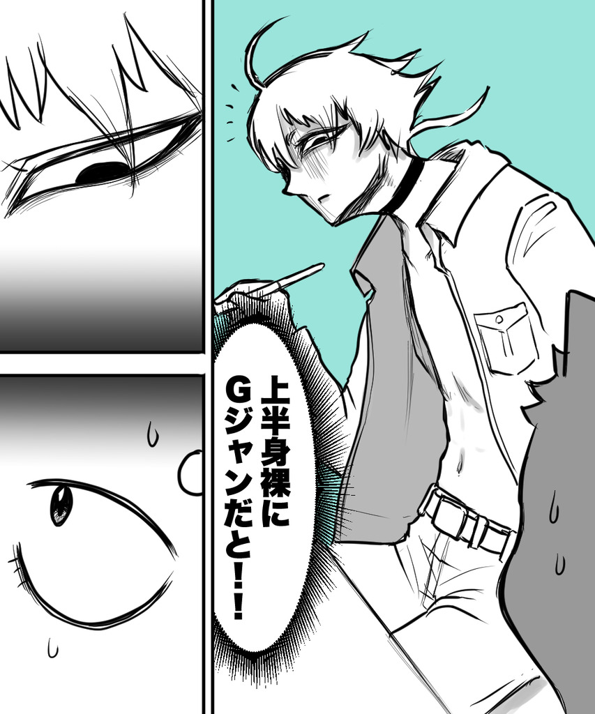 3年後の専門学校６の５