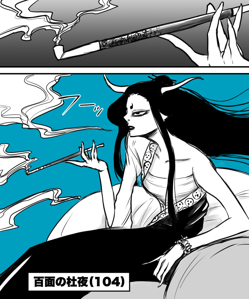 理事長は何者？⑧