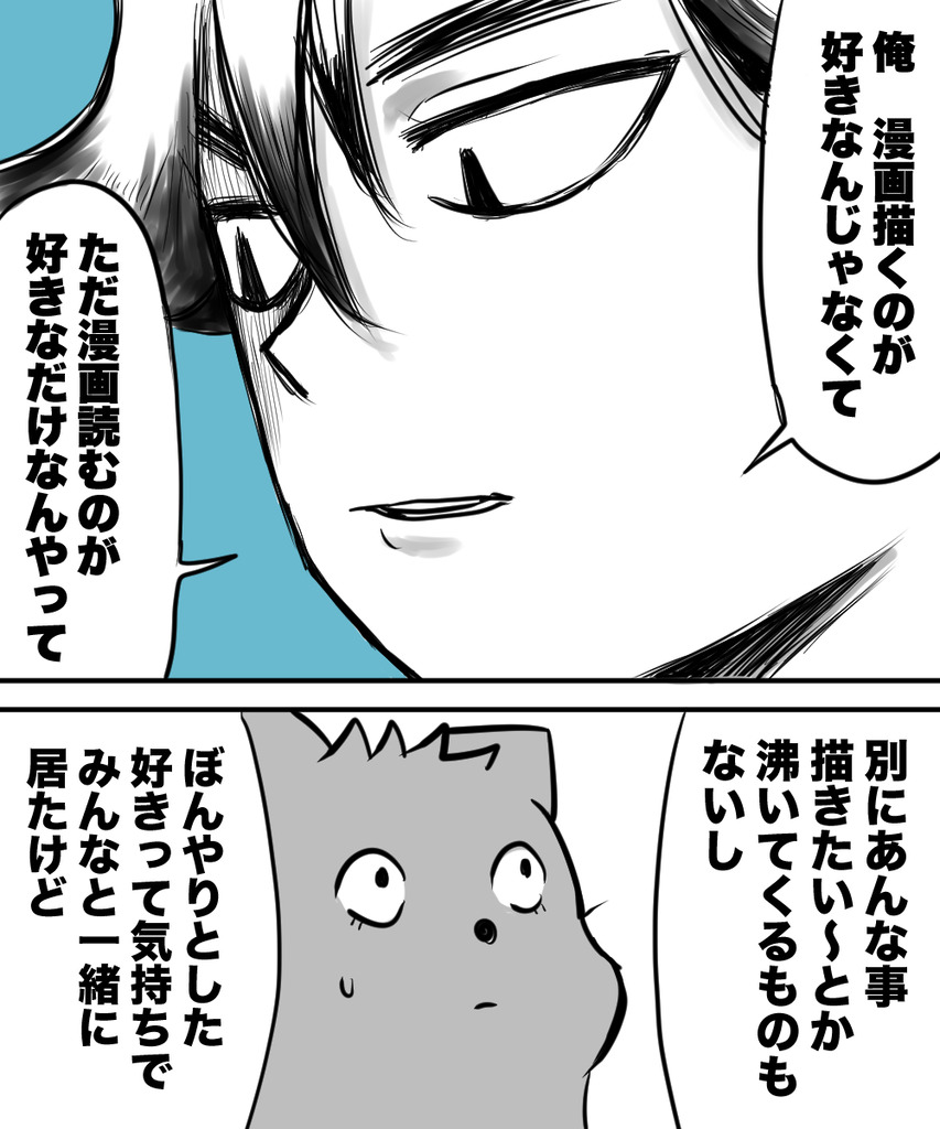 3年後の専門学校１１の５