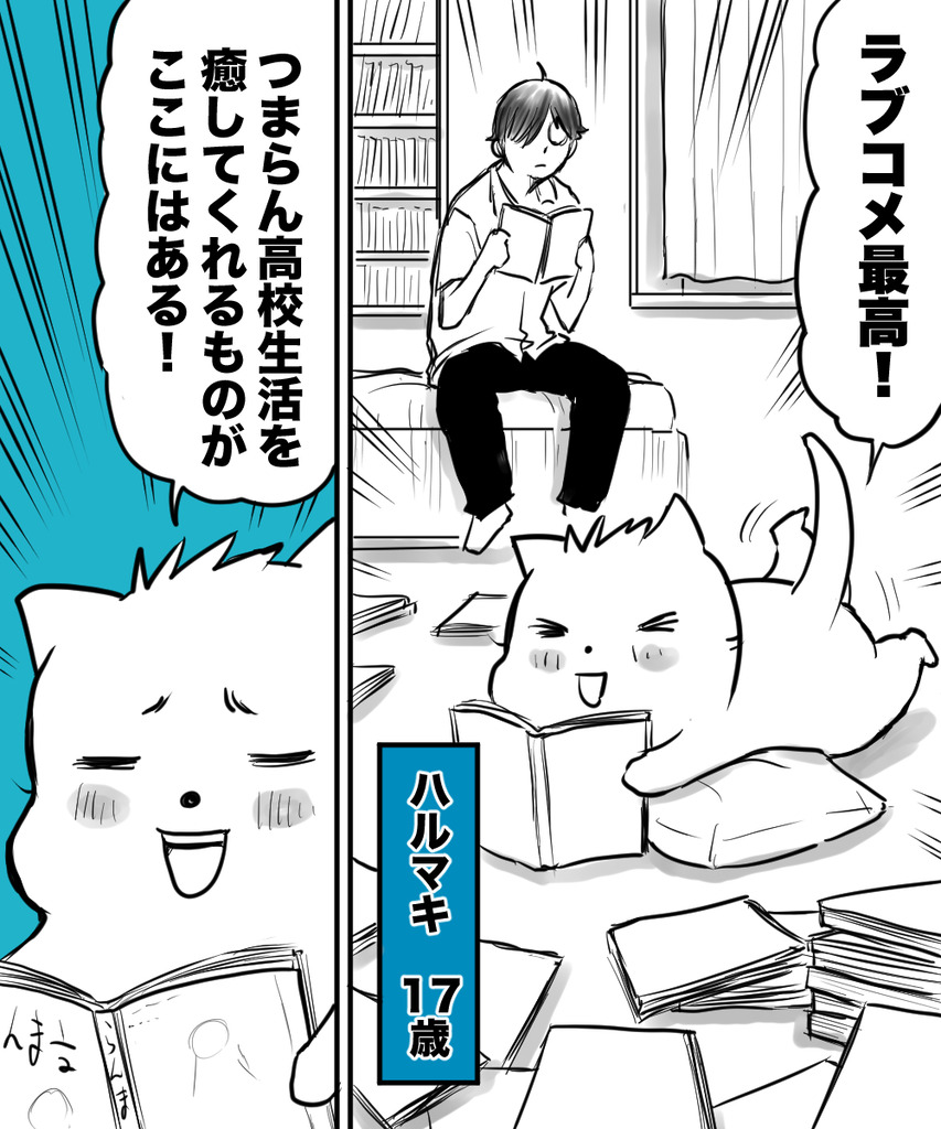 3年後の専門学校１の４