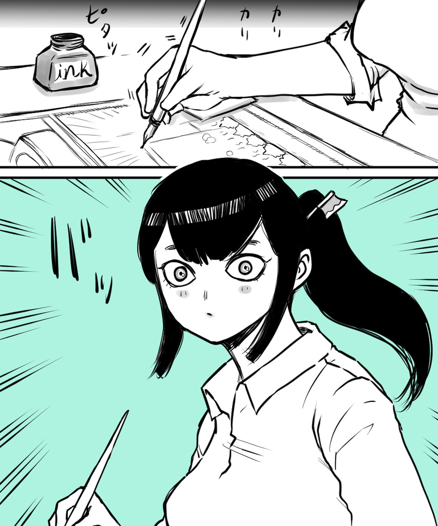 神保さんと四郎くん②