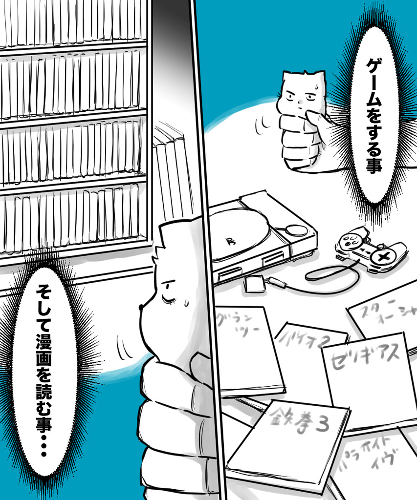 3年後の専門学校２の３