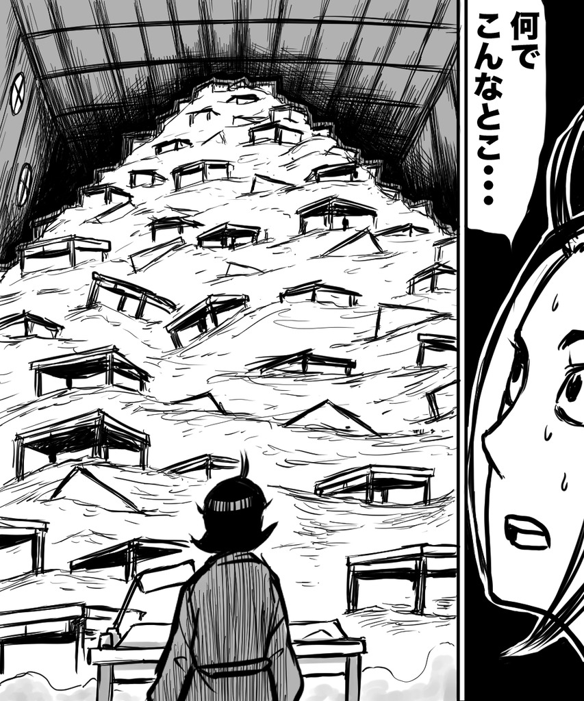 漫画家が消えてく19の③