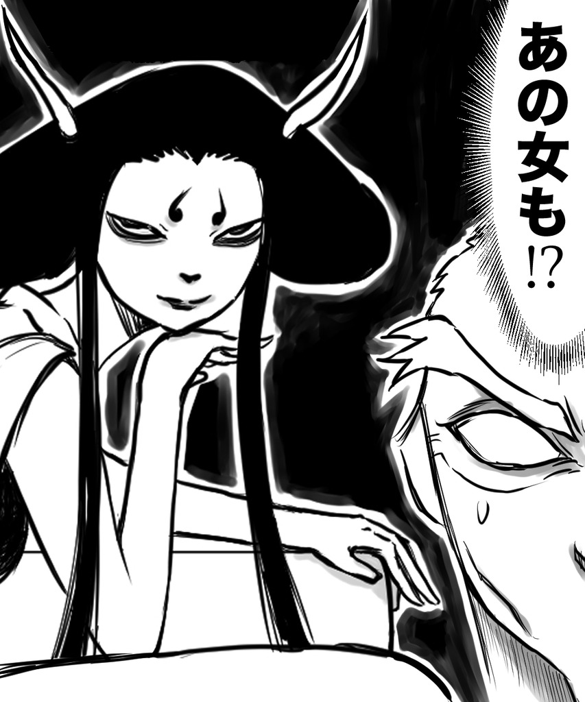 チキチキ運動会１の５