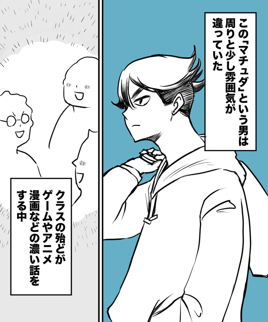 3年後の専門学校１１の１