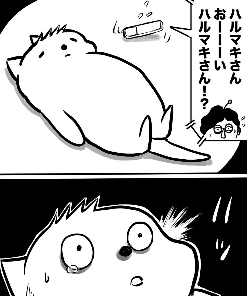 24歳人生迷走35の②