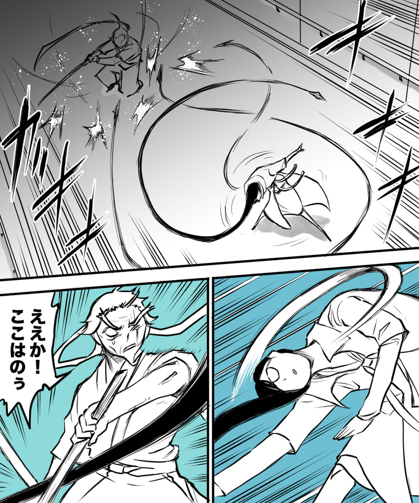 垂れ下がる鏡の殺し屋１２