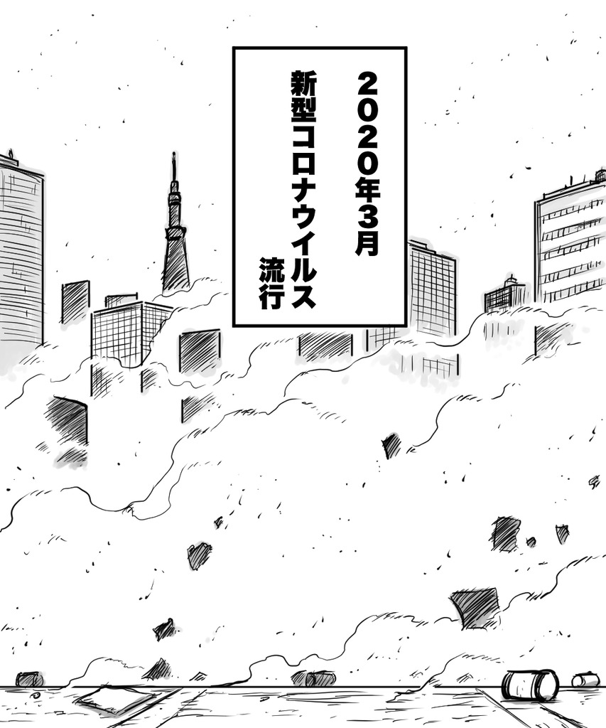 初彼女と結婚1の⑤