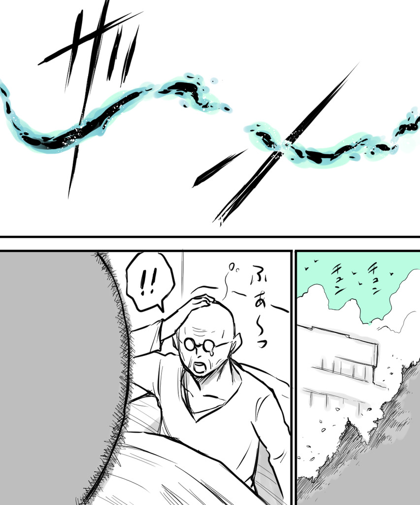 垂れ下がる鏡の殺し屋１５