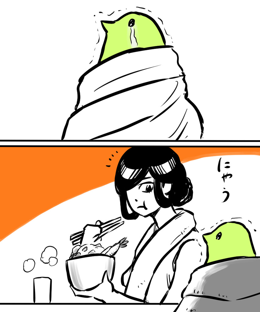外町さん小動物2の③