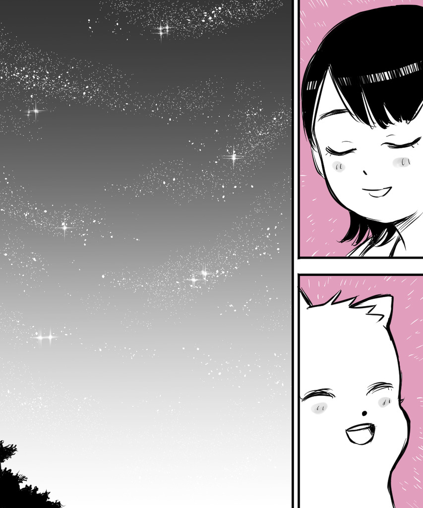 初彼女と結婚22の5