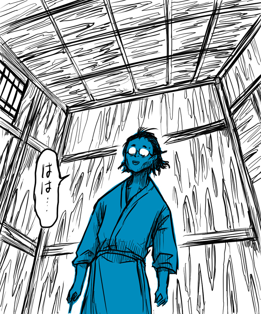 漫画家が消えてく28の③