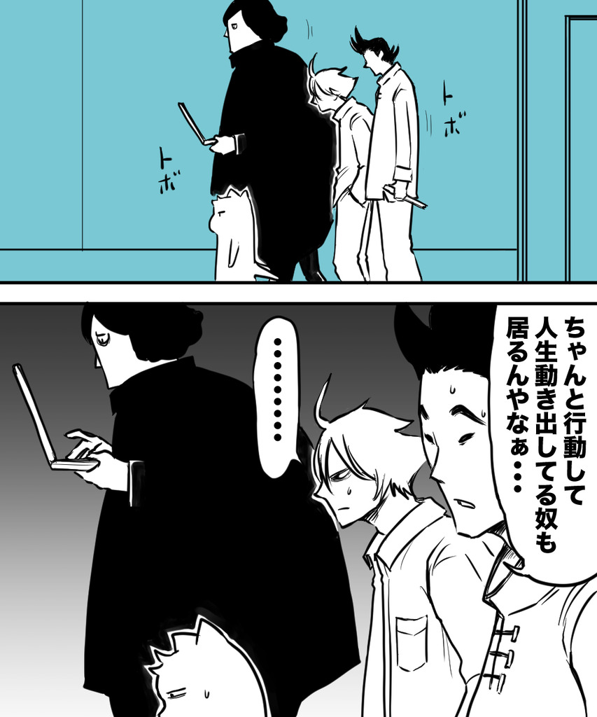 3年後の専門学校１４の５