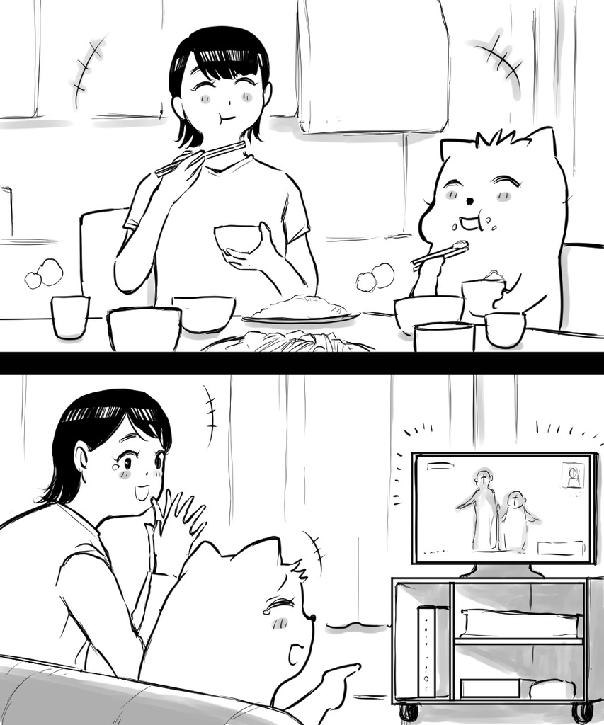 初彼女と結婚22の11