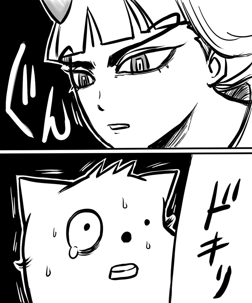 24歳人生迷走後日談2の③