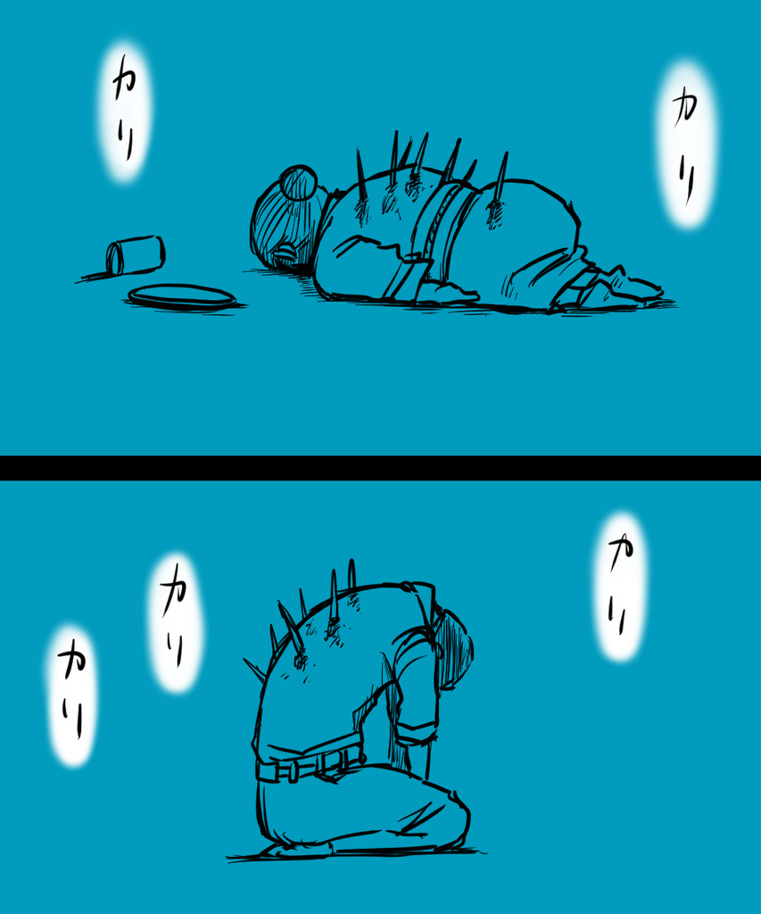 漫画家が消えてく31の②