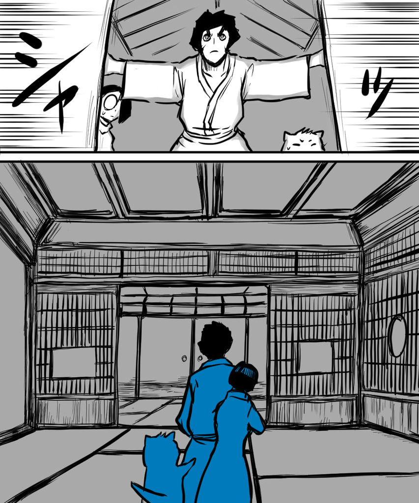 漫画家が消えてく15の③