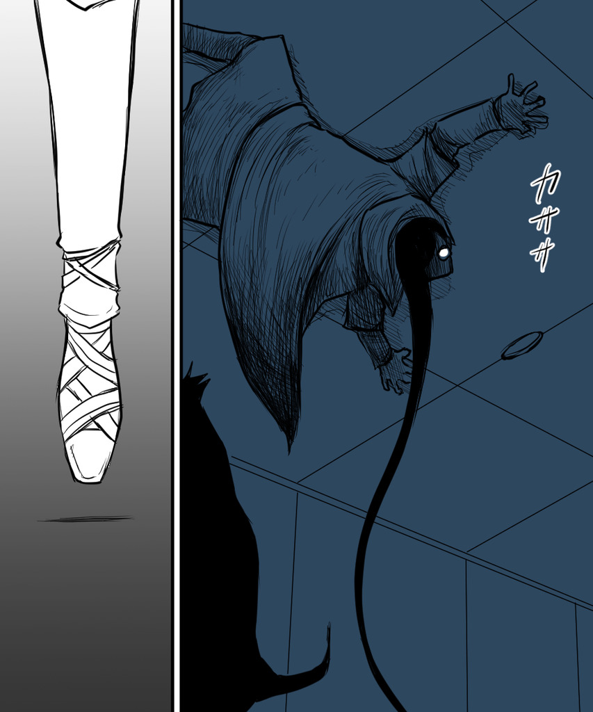 垂れ下がる鏡の殺し屋９