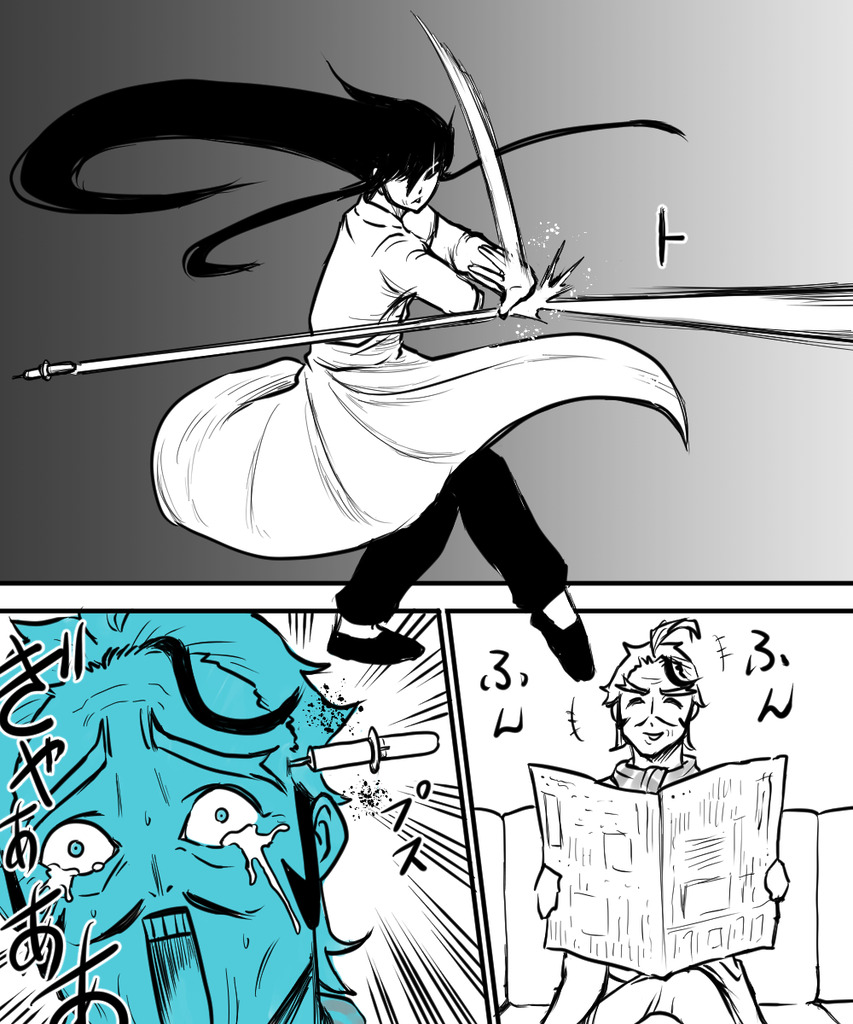 採血は毎回戦争５