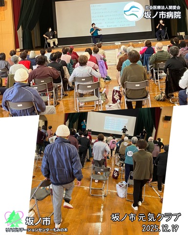 FotoGrid_20260116_061743391