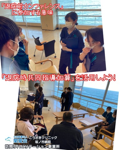 FotoGrid_20260117_103430168