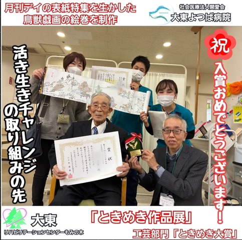 Point Blur_20260112_094443