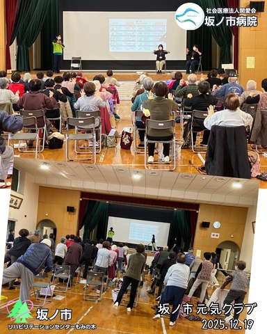 FotoGrid_20260116_061644543